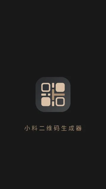 С϶ά(ά)v2.2.5 ׿