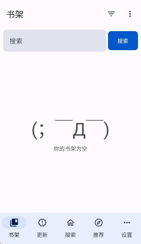 (Ķ)v0.2.5 °