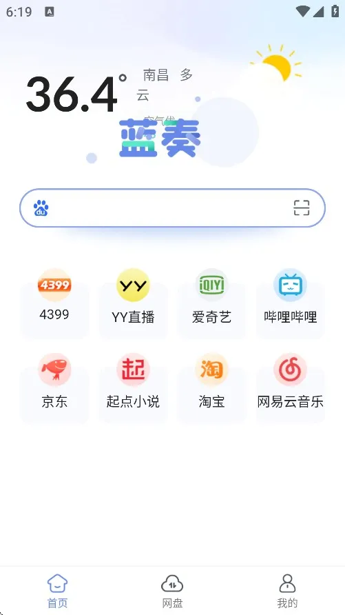 ٷ°汾