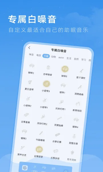 ˯()v1.0.3 Ѱ