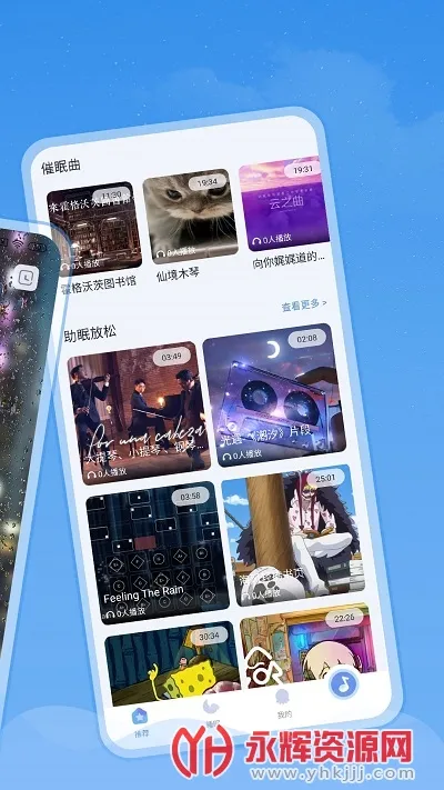 ˯()v1.0.3 Ѱ