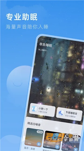 ˯()v1.0.3 Ѱ