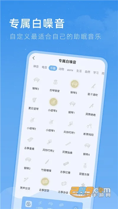 ˯()v1.0.3 Ѱ