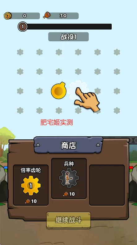 ޽()v1.0 ٷ