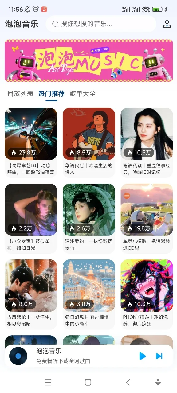 ֹٷ°汾v1.0.0 Ѱ