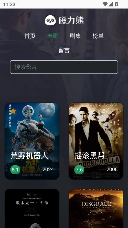 ܹٷ°汾v1.0.1 ٷ