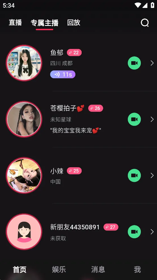 ܹٷ°汾v1.0.1 ٷ