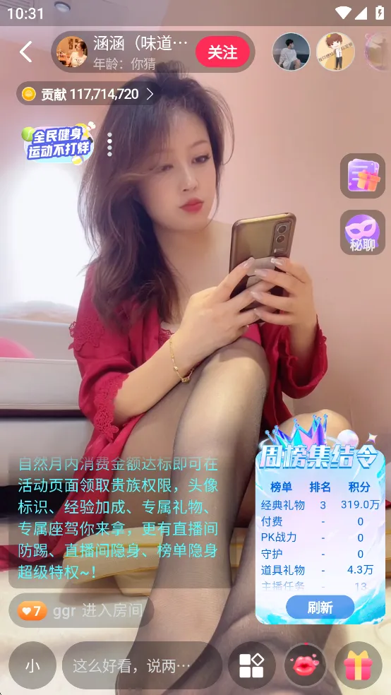 ܹٷ°汾v1.0.1 ٷ