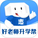 好老师升学帮(专升本学习)v1.8.3 最新版