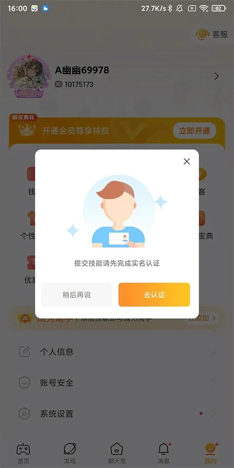 С¹ӵ羺(羺ƽ̨)