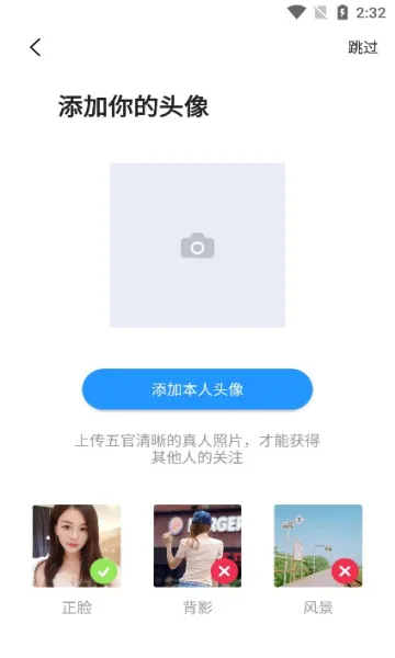 Ϸٷ°汾v4.5.8 ֻ