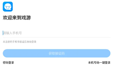 Ϸٷ°汾