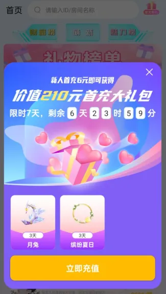Ϸٷ°汾
