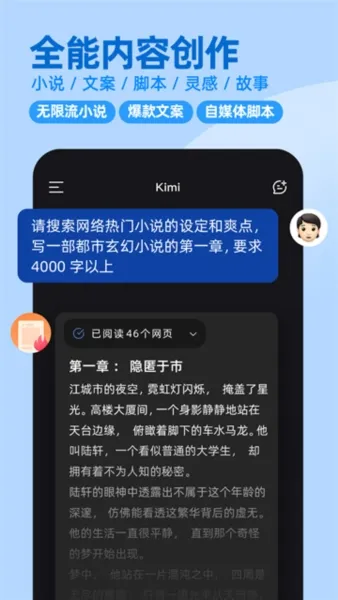 KIMIֻ