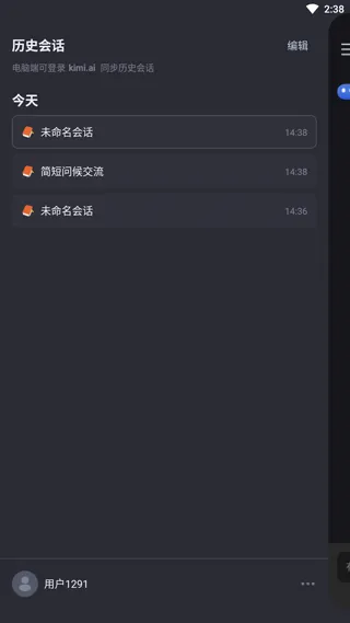 KIMIֻ