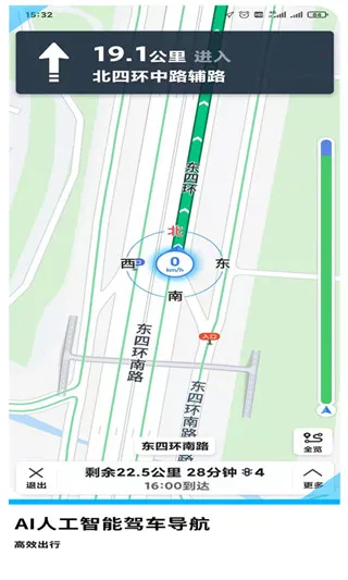 gpsͼ2025°汾