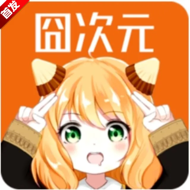 嶯(׷ƽ̨)v1.28 °