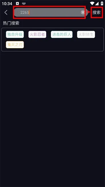 嶯(׷ƽ̨)