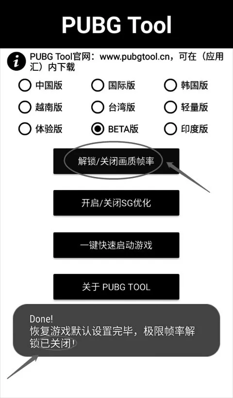 pubgְ׿ֻ