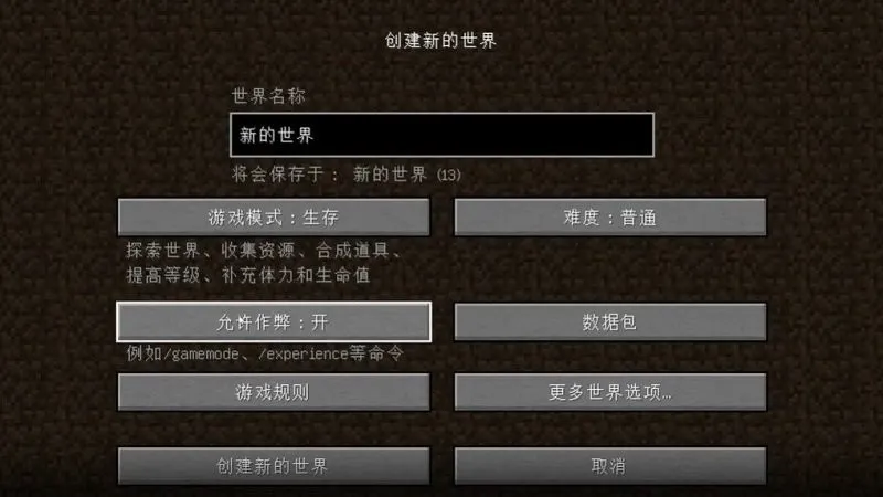 ҵ緳˵Ĵ(ɳн)v1.0 °