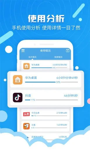 ʱֻv5.16 ٷ