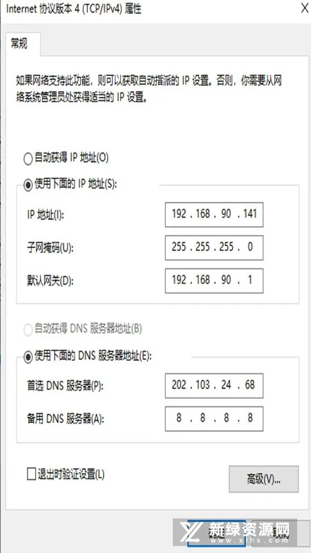 ʱֻv5.16 ٷ