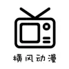 綯׿ֻv1.3.4.8 °