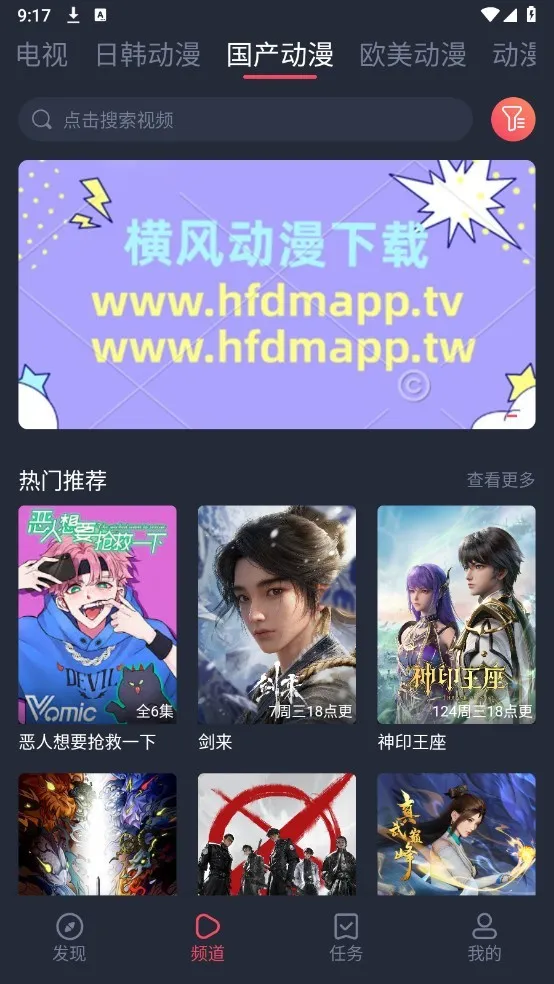 綯׿ֻ