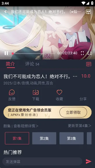 綯׿ֻ