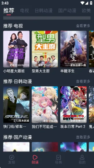綯׿ֻ
