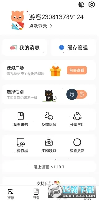 (Ķ)v3.5 ٷ