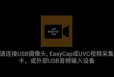 usbͷֻ