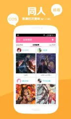 Ԫ׿ֻv5.7.2 ٷ