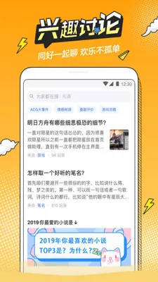 Ԫ׿ֻv5.7.2 ٷ