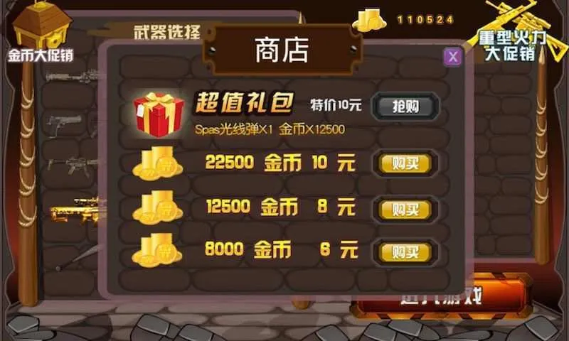 ˴Ҷٷ°汾v1.7.1 °