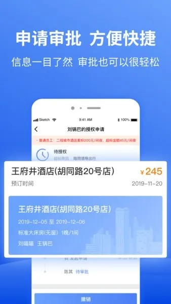غ(ùƽ̨)v8.4.21 Ѱ