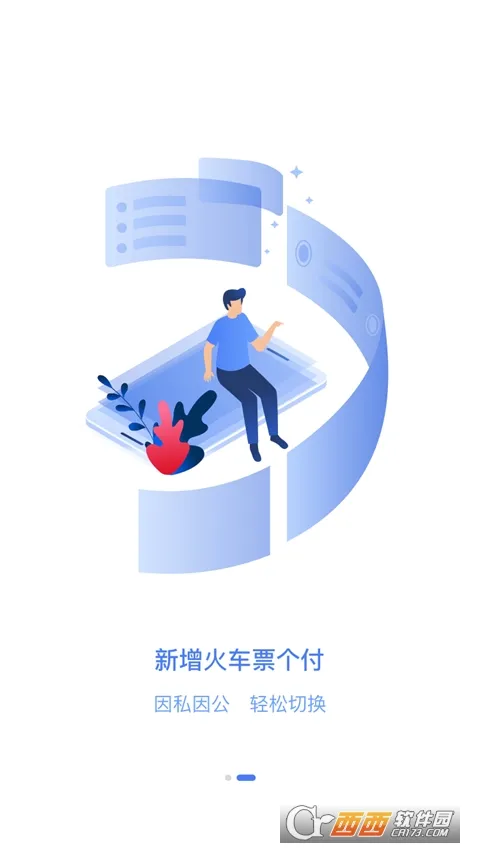 غ(ùƽ̨)v8.4.21 Ѱ