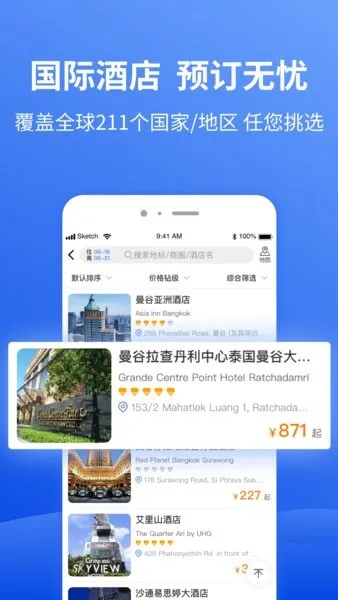 غ(ùƽ̨)v8.4.21 Ѱ