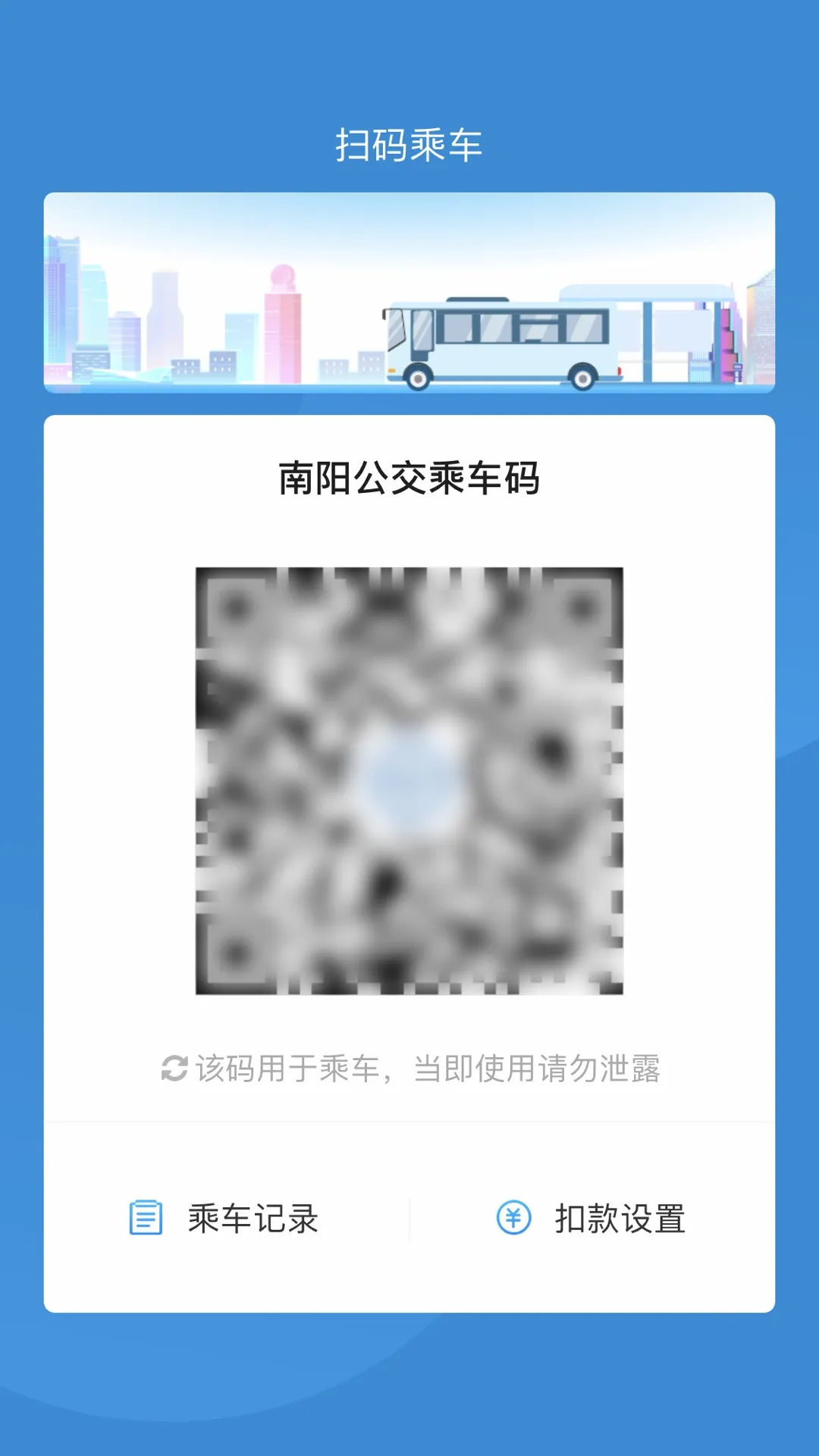 (ɨ)v3.2.0 Ѱ