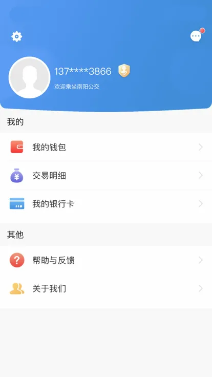 (ɨ)v3.2.0 Ѱ