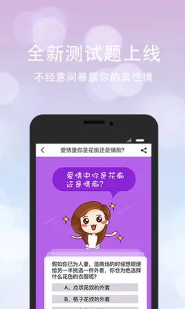 ڴ(Ʋ)v2.3.4 ֻ
