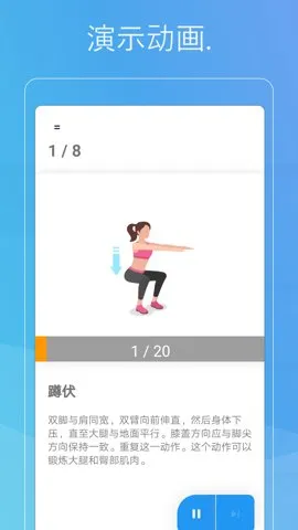FITURE(ܽ)v3.56.0 Ѱ