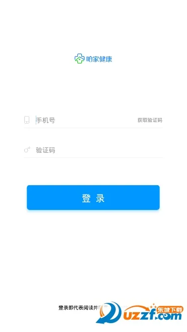 ۼҽ(߿)v3.4.3 ٷ