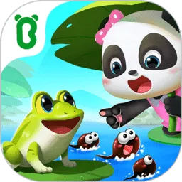 Сռǰ׿ֻv9.60.000.00 Ѱ