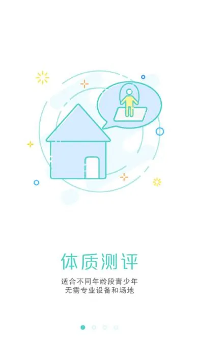 Сٷ°汾v1.6.2 ׿