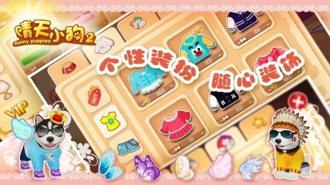 С2(罻)v1.0.68 ٷ
