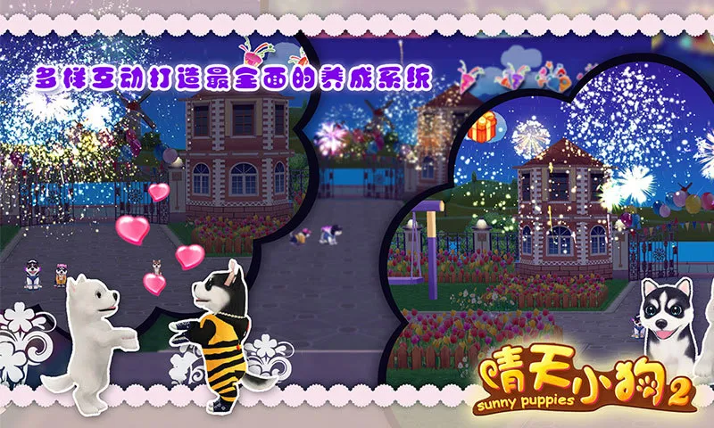 С2(罻)