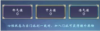(ɫ)