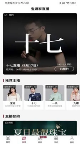 (鱦ƽ̨)