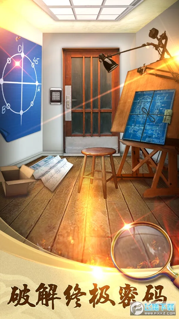 100ص2׿ֻv2.0.3 ٷ